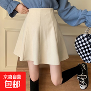 大碼胖mm毛呢半身裙女春季新款a字百褶裙高腰短裙子顯瘦遮胯傘裙 杏色 XS 【建議75-80斤】