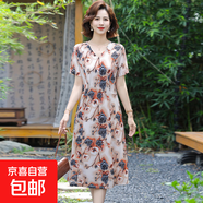 媽媽夏裝短袖碎花連衣裙時(shí)尚2025新款中老年女裝夏季顯瘦氣質(zhì)裙子 黑色 XL 90-105斤