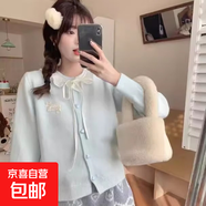 錦裳淑溫柔風(fēng)甜美蝴蝶結(jié)系帶長(zhǎng)袖針織開(kāi)衫秋冬顯瘦百搭減齡毛衣外 淺藍(lán)色 L