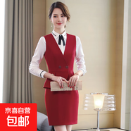 新款女裝春秋百搭職業(yè)西裝馬甲短款修身工作服套裝馬夾坎肩工裝女 紅色馬甲+西褲 4XL (建議138-148斤左右)