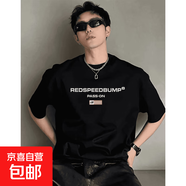 220G重磅純棉個性夏季短袖美式時尚女半袖休閑t恤運(yùn)動風(fēng)上衣Drag 220g重磅純棉-黑色 黑色 3XL
