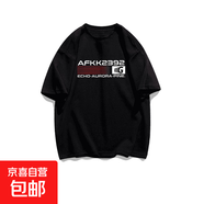 220G重磅純棉短袖t恤女生夏季2025新款寬松圓領(lǐng)胖mm大碼上衣Drag 220g重磅純棉-黑色 XL