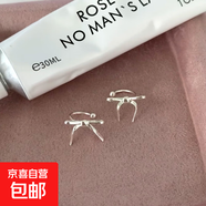 絲帶蝴蝶結(jié)有耳夾耳釘芭蕾風(fēng)無耳洞耳飾女耳骨夾 右耳一只左耳一只