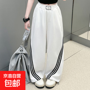 女童夏季T恤韓版中大童亮片短款上衣百搭寬松直筒褲兩件套爵士舞 白色褲子 薄款 130