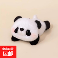 可愛(ài)趴姿掌中偶毛絨玩具桌面手腕拖墊玩偶桌伴娃娃鼠標手腕腕寶 掌中偶手腕墊—大熊貓 【版型正 現貨秒發(fā)】