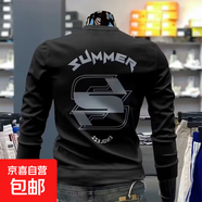 【重磅華棉】印花秋冬衛衣男春秋季韓版新款圓領(lǐng)寬松上衣chic港風(fēng) 黑色 V290SUMMER 5XL