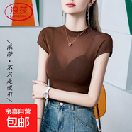 浪莎立領(lǐng)辣妹風(fēng)短款網(wǎng)紗T恤女短袖2025夏季新款內搭性感女裝包袖 咖色(正常衣長(cháng)) 102315 M