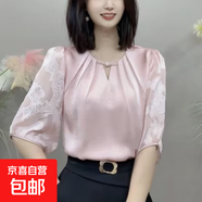 夏季大碼微胖mm簡(jiǎn)約鏤空提花五分袖襯衫女設計感寬松顯瘦百搭上衣 粉紅色 5XL 150-165斤