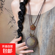 新中式禪意古銅羽毛項鏈女波西米亞民族風(fēng)雙層疊戴長(cháng)款毛衣鏈配飾 雙層圓盤(pán)蝴蝶結項鏈【1條裝】