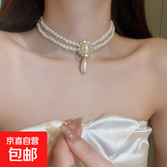 真金電鍍珍珠鑲鉆花朵項鏈小眾時(shí)尚百搭鎖骨鏈氣質(zhì)輕奢高級感飾品 33#項鏈-常規-金色