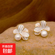 925銀針 小眾設(shè)計(jì)時(shí)尚優(yōu)雅花朵耳環(huán)珍珠耳墜網(wǎng)紅氣質(zhì)高級(jí)感耳飾品 18K金啞白【925銀針鍍針】