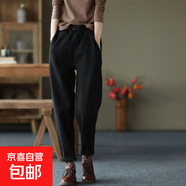 【】不加絨/加絨 春秋冬加厚褲子大碼休閑褲女哈倫褲女褲子ZHFS 黑色【春秋款】 XL
