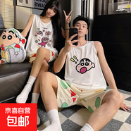 可愛蠟筆小新2025年新款卡通情侶睡衣女夏季背心短褲家居服套裝男 2117小新 XL 男