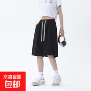 美式復(fù)古高腰寬松直筒闊腿七分褲夏季新款水洗復(fù)古牛仔褲 W06牛仔五分褲-黑色   4XL