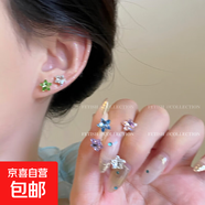 彩色鋯石星星耳釘女2025新款爆款夏季小巧百搭耳飾精致高級感耳環(huán) 五角星耳釘套裝（5對） 5對裝耳釘