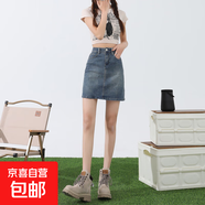 復古牛仔短裙女夏季2025新款高腰a字裙美式遮肉小個(gè)子包臀半身裙 復古藍 2XL 碼 建議131-140斤