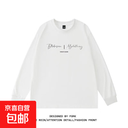 正品國潮牌美式簡約字母印花長袖t秋冬季寬松重磅寬松衛(wèi)衣男生CYD 021【重磅純棉】白色 S