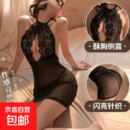 純欲辣妹亮閃閃情趣內衣性感掛脖夜店制服閃亮誘惑秘書(shū)包臀裙 御姐掛脖連體包臀裙黑色 均碼【建議85-130斤】