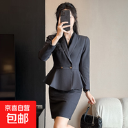 西裝套裝女正裝職業(yè)工作服氣質(zhì)美容院酒店足浴技師珠寶店西服外套 灰色外套+半身裙 2XL (建議118-128斤左右)