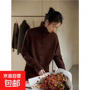 高領(lǐng)百搭針織衫女夏季2025新款翻領(lǐng)寬松立領(lǐng)慵懶顯瘦毛衣短款外套 3905咖啡 S  【建議80斤-95斤】