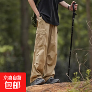 灰色工裝褲2025夏秋季薄款高腰垂感百搭顯瘦速干直筒運動(dòng)闊腿褲子 卡其色 2XL