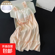 甜美小清新睡裙女夏季帶胸墊新款梭織棉背心裙睡衣寬松外穿家居服 780粉色 XL