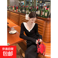黑色針織連衣裙女新款修身顯瘦大衣打底內搭花朵V領(lǐng)針織長(cháng)裙 W59 黑色 L