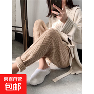 針織哈倫褲春秋韓版寬松高腰顯瘦蘿卜褲休閑褲女 HMX2777 卡其色 L