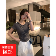【收腰顯瘦】女裝新款夏季上衣帶胸墊短袖T恤褶皺瑜伽運(yùn)動(dòng)打底衫 深灰色 XL （120-135斤）