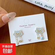 卡通可愛(ài)貓咪釣魚(yú)耳釘女銀針甜美小狗設計感夏季學(xué)生耳飾小禮物 KTW9 藍貓頭+小魚(yú)【單對】