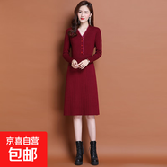 秋冬2025年新款女韓版修身中長款配大衣針織冬季連衣裙毛衣打底衫 958酒紅色 L  【建議111斤-120斤】