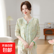 洋氣媽媽夏季T恤時尚襯衣甜美新款中年女士時尚顯瘦T恤小衫 X淺綠色 2XL 建議105-120斤