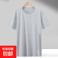 時(shí)尚男夏季短袖印花短袖t恤男寬松半袖打底衫男裝體恤汗衫BDFS 【短袖】淺灰 2XL
