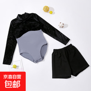 兒童舞蹈練功服女童長袖秋冬新款考級服芭蕾中國舞服體操【YMT】 黑色高領(lǐng)絲絨長袖+黑色三分褲 100