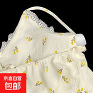 夏季新款日系少女公主風(fēng)泡泡皺甜美可愛休閑睡裙女吊帶睡衣家居服 裙ZBG6702 M 【建議80-100斤】