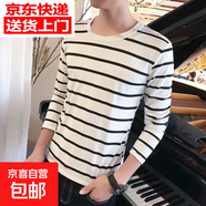 長(cháng)袖條紋t恤男春秋季小衫丅恤修身打底衫msn XH條紋長(cháng)袖白色 XL