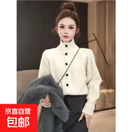 高領(lǐng)百搭針織衫女夏季2025新款翻領(lǐng)寬松立領(lǐng)慵懶顯瘦毛衣短款外套 3905米白 S  【建議80斤-95斤】