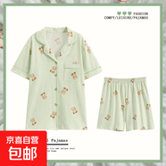 日系卡通睡衣女開衫短袖棉質(zhì)外穿宅家慵懶風(fēng)學(xué)生宿舍家居服兩件套 D.M-107豆綠小熊開衫雙短 L
