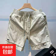 男士沙灘褲有質(zhì)感格紋面料速干四分褲日常休閑外穿百搭薄款短褲 灰色 4XL