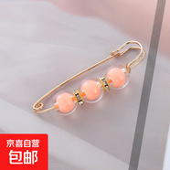 腰封收褲腰別針腰圍改小女固定衣服背帶褲裙子收腰防走光褲子 橘色珠中珠