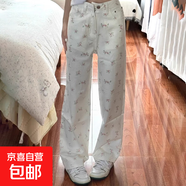 復(fù)古碎花白色闊腿牛仔褲2025秋季寬松高腰顯瘦休閑長褲 白色 常規(guī) L