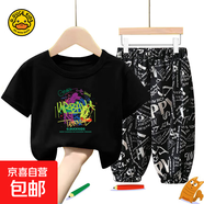 小黃鴨布咚女童24夏季新款防蚊褲套裝休閑兒童ol6-12歲小童2024衣 076涂鴉黑色+字母花花褲黑色 140 cm