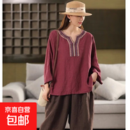 重工民族風(fēng)刺繡棉麻襯衫女復(fù)古勾線七分袖襯衣套頭大碼寬松上衣 2507-復(fù)古紅色 2XL 建議130-145斤