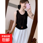 設計感后背扣子冰麻背心2025夏季新款韓版百搭休閑無袖上衣女 黑色 均碼 【建議80-120斤穿】