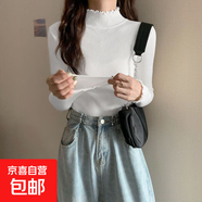 木耳邊半高領(lǐng)秋冬最新款純色高級(jí)感打底衫女洋氣修身針織衫上衣MD 0047【白色】洋氣百搭 M 推薦【90-100斤】