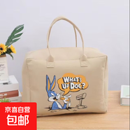 抖音同款卡通旅行包大容量行李收納袋輕便時(shí)尚韓版毛氈手提衣物韓 米色兔八哥
