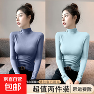 白色莫代爾打底衫女半高領(lǐng)t恤中袖上衣小立領(lǐng)秋冬季內(nèi)搭外穿女裝 D56-淺藍(lán)色+牛仔藍(lán) S 建議75-85