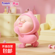 玩樂(lè )主義屁桃君品牌文創(chuàng  )運動(dòng)達人盲盒手辦丑萌擺件收藏禮物 屁桃君運動(dòng)達人系列盲盒MX2135【端盒6個(gè)】