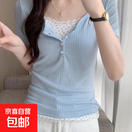 假兩件蕾絲花邊打底衫春秋季長(cháng)袖T恤女士正肩紐扣內搭短款上衣服 藍色【短袖】 S