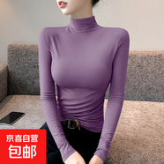 莫代爾半高領(lǐng)內搭打底衫女秋冬顯瘦t恤長(cháng)袖上衣女肌底衣面膜t8002 紫色【薄款】 莫代爾 2XL 建議125-140斤